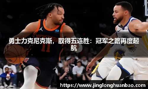 VSport-胜利因您更精彩