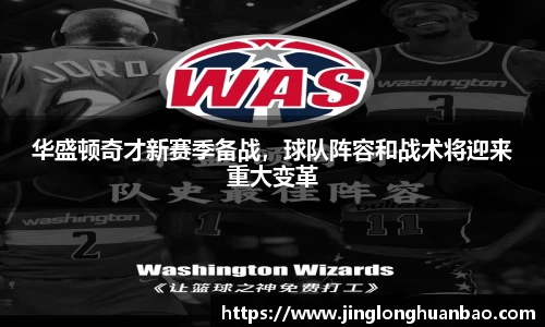 VSport-胜利因您更精彩