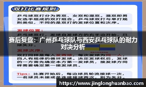 VSport-胜利因您更精彩