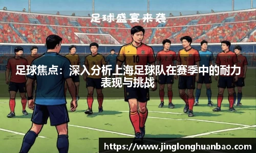 VSport-胜利因您更精彩