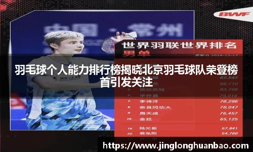 VSport-胜利因您更精彩
