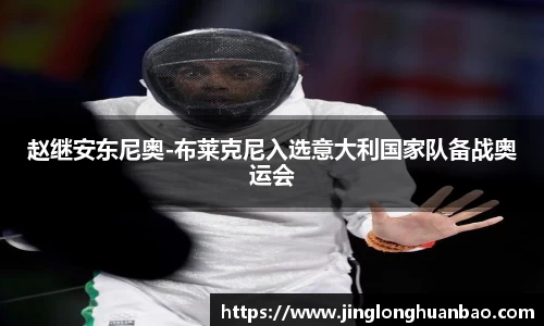 VSport-胜利因您更精彩