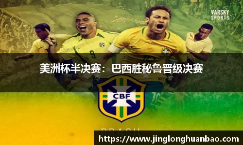 VSport-胜利因您更精彩