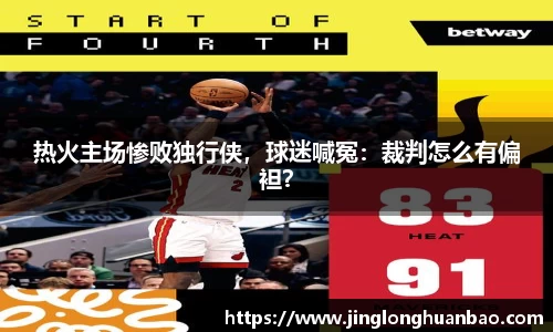 VSport-胜利因您更精彩