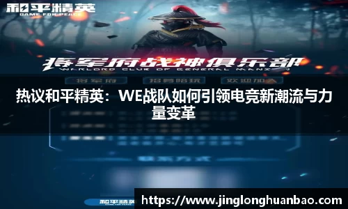 V体育