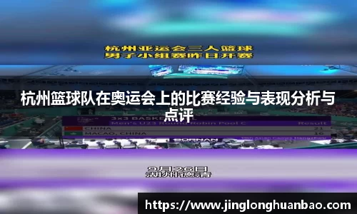 VSport-胜利因您更精彩