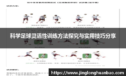 VSport-胜利因您更精彩