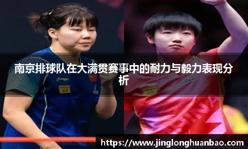VSport-胜利因您更精彩