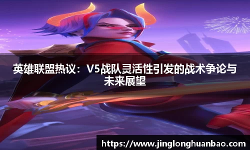 VSport-胜利因您更精彩