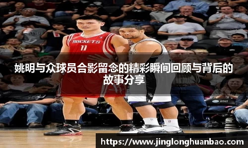 VSport-胜利因您更精彩
