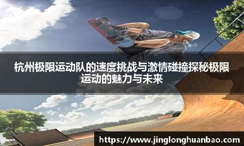 VSport-胜利因您更精彩