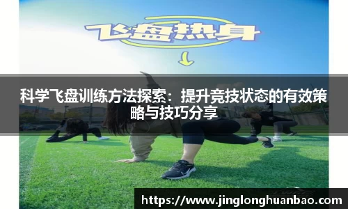 VSport-胜利因您更精彩