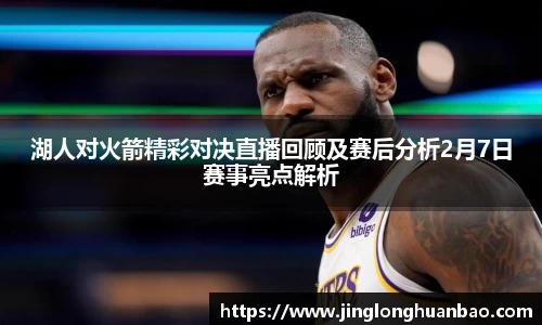 VSport-胜利因您更精彩