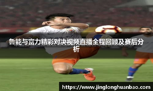 VSport-胜利因您更精彩