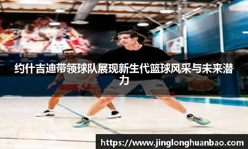 VSport-胜利因您更精彩