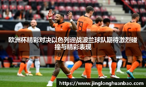 VSport-胜利因您更精彩