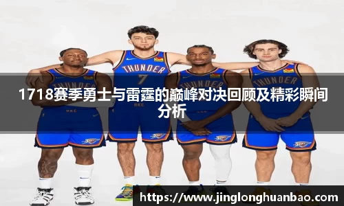 VSport-胜利因您更精彩