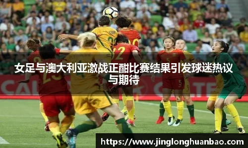 VSport-胜利因您更精彩