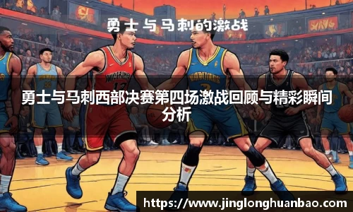 VSport-胜利因您更精彩