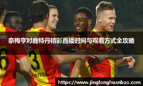 VSport-胜利因您更精彩