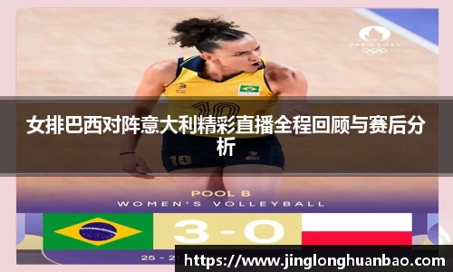 VSport-胜利因您更精彩