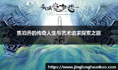 VSport-胜利因您更精彩
