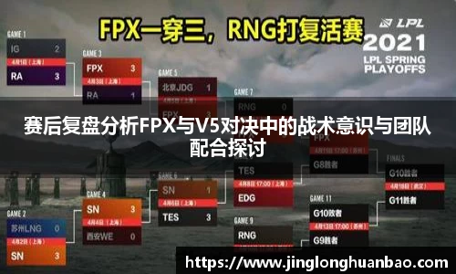 VSport-胜利因您更精彩