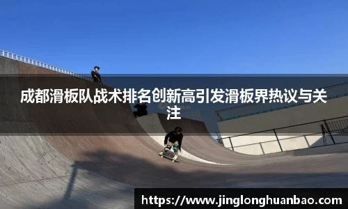VSport-胜利因您更精彩