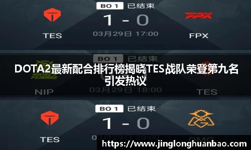 VSport-胜利因您更精彩