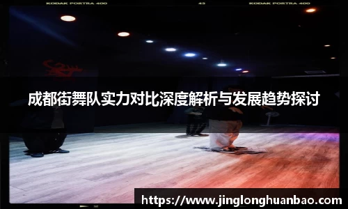 V体育