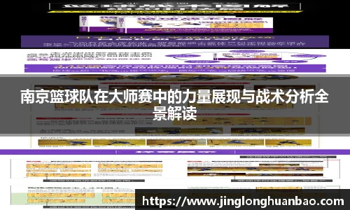 VSport-胜利因您更精彩