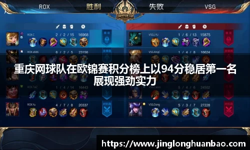 VSport-胜利因您更精彩